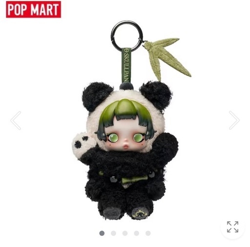 スカルパンダ　新品未開封