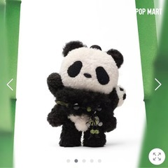 スカルパンダ　新品未開封の画像
