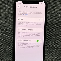 激安　iPhone 11Pro 64GB ミッドナイトグリーン　SIMフリーの画像