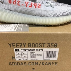 【正規品・タグあり】adidas YEEZY BOOST 350 V2 24cm BLUTINの画像