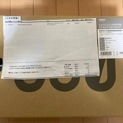 【正規品・タグあり】adidas YEEZY BOOST 350 V2 24cm BLUTINの画像