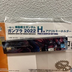 ガンプラ　ガンダムの画像