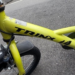 子供用自転車14インチコマありの画像