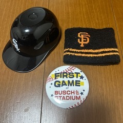 MLBグッズ4点セットの画像