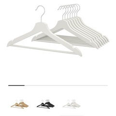 【IKEA】BUMERANG ブメラング　ハンガーの画像