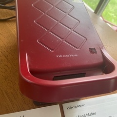 レコルト　ホットサンドメーカーの画像
