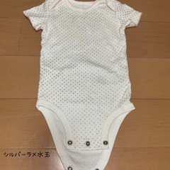 ￥150 カルバンクライン ロンパース 肌着 ズボンの画像