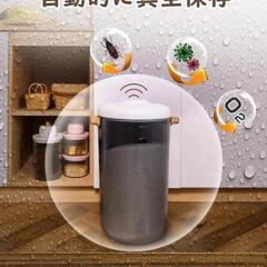 SAYOKO真空保存容器 自動真空 密閉 保存容器 防虫　20Lの画像