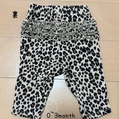 ￥200 はらぺこあおむし 海外子供服 ロンパース 海外子供服 ズボンの画像