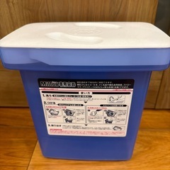 Milton専用ようき容器の画像