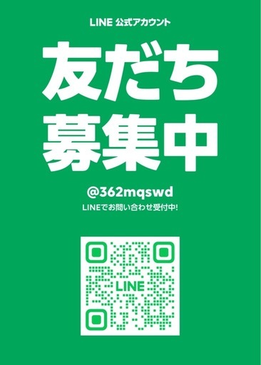 ⭐️標準設置工事¥17600〜⭐️エアコンメーカー指定できます‼️ 