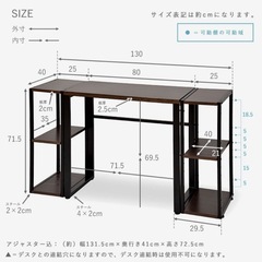デスク　ラック　組み合わせ自由の画像