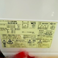 冷蔵庫の画像