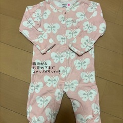 ￥250 海外子供服 ベビー ロンパース 肌着の画像