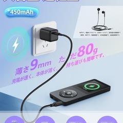 KKNHS MP3プレイヤー Bluetooth 32GB 日本語説明書付の画像