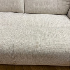 ソファ2人掛けの画像