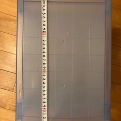 収納ケースの画像