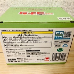 【新品未開封】毛利小五郎マグカップの画像