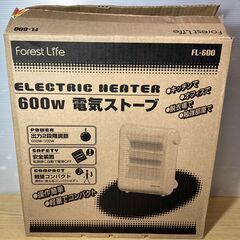 フォレストライフ　600W 電気ストーブ　FL-600　箱・取説付きの画像