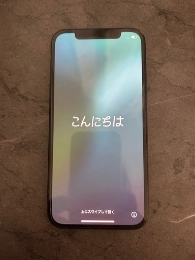 iPhone12ブラック256GBSIMフリー【最終値下げ