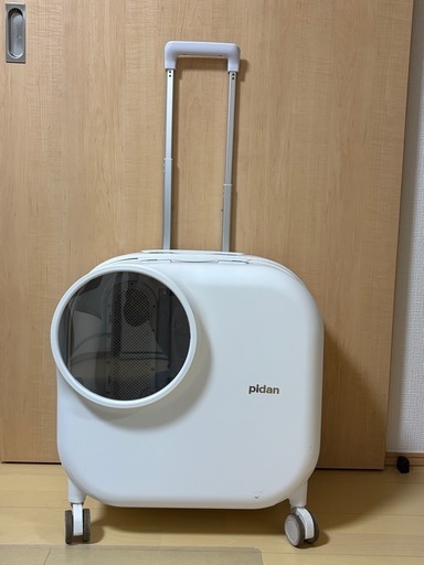 ペットキャリー