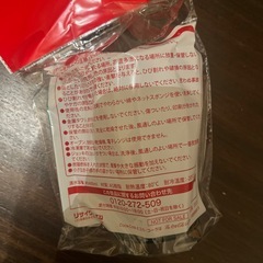 コカコーラ 熱闘甲子園オリジナルジョッキ2025の画像