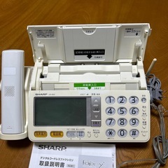 SHARP電話機
の画像