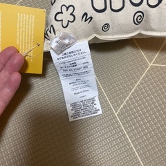yogibo クッションの画像