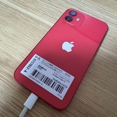iPhone12 256GB  ソフトバンク しむふりーSIMフリーの画像