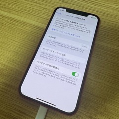 iPhone12 256GB  ソフトバンク しむふりーSIMフリーの画像