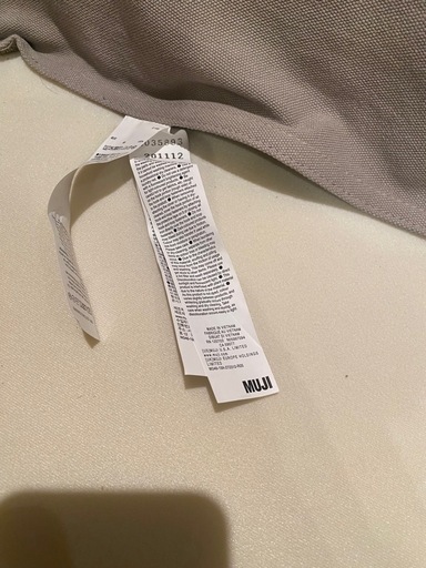 無印ソファ　2.5シーター　ハイバック