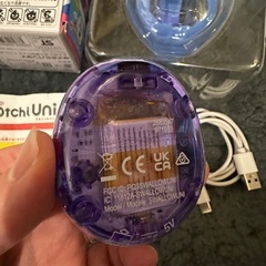 たまごっちユニ ブルーの画像
