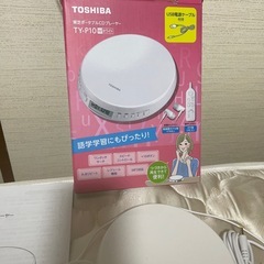 CDプレーヤー新しいの画像