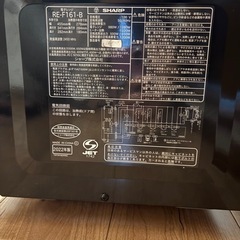 RE-F161-B 電子レンジ　2022年製の画像