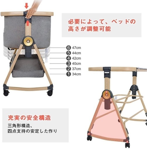 hzdmj ベビーベッド 折り畳み、高さ調節可能
