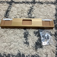【募集中】無印良品　壁に取り付けられる家具　長押　旧型の画像