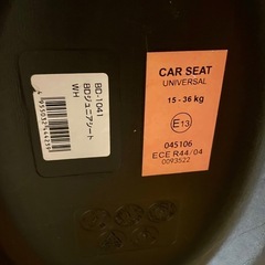 ジュニアシートの画像