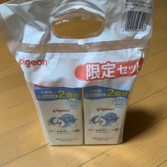 Pigeonベビー全身泡ソープの画像