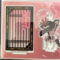 鬼滅の刃　USJ コレクタブルキーチェーン　竈門炭治郎　竈門禰󠄀豆子の画像