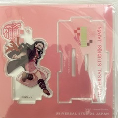 鬼滅の刃　USJ コレクタブルキーチェーン　竈門炭治郎　竈門禰󠄀豆子の画像