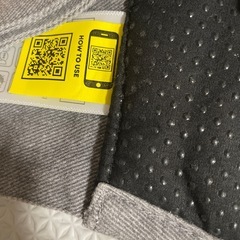 グスケット　抱っこ紐　グレーの画像