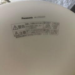 シーリングライトの画像