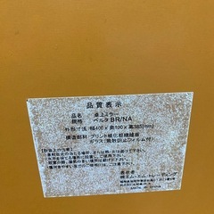 卓上ミラーの画像