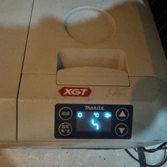 マキタ　冷蔵庫20Lの画像