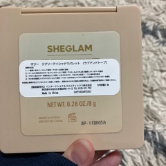 【募集中】ザジー　ジグソーアイシャドウパレット　残9割の画像