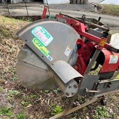 二プロ　畦塗り機　クボタの画像