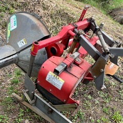 二プロ　畦塗り機　クボタの画像