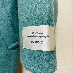 Re:EDIT グリーン ロングチェスターコートの画像