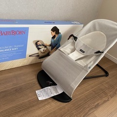 新生児グッズまとめ売りの画像