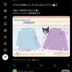サムネイル